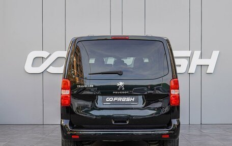 Peugeot Traveller I, 2019 год, 2 950 000 рублей, 4 фотография