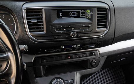 Peugeot Traveller I, 2019 год, 2 950 000 рублей, 14 фотография