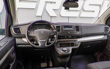 Peugeot Traveller I, 2019 год, 2 950 000 рублей, 6 фотография