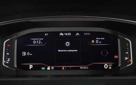 Volkswagen Tiguan II, 2021 год, 3 819 000 рублей, 26 фотография