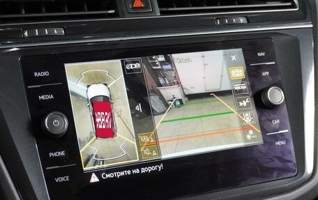 Volkswagen Tiguan II, 2021 год, 3 819 000 рублей, 17 фотография