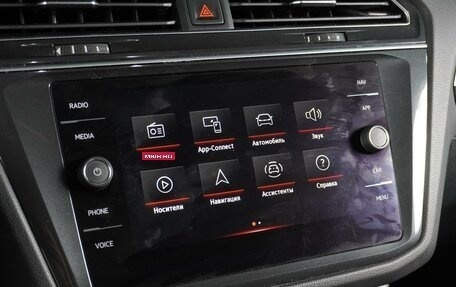 Volkswagen Tiguan II, 2021 год, 3 819 000 рублей, 19 фотография