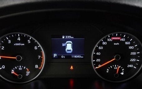 KIA Sportage IV рестайлинг, 2018 год, 2 199 000 рублей, 21 фотография