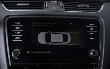 Skoda Octavia, 2019 год, 1 859 000 рублей, 14 фотография