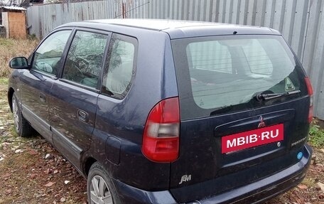 Mitsubishi Space Star I рестайлинг, 2001 год, 170 000 рублей, 3 фотография