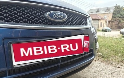 Ford Focus II рестайлинг, 2006 год, 545 000 рублей, 1 фотография