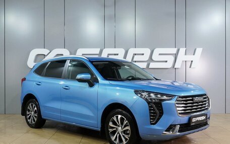 Haval Jolion, 2023 год, 2 049 000 рублей, 1 фотография