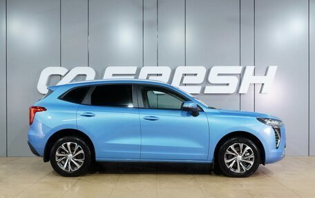 Haval Jolion, 2023 год, 2 049 000 рублей, 5 фотография