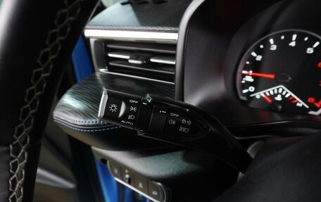 Haval Jolion, 2023 год, 2 049 000 рублей, 14 фотография