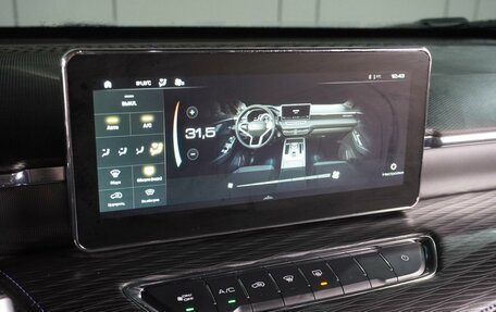 Haval Jolion, 2023 год, 2 049 000 рублей, 17 фотография