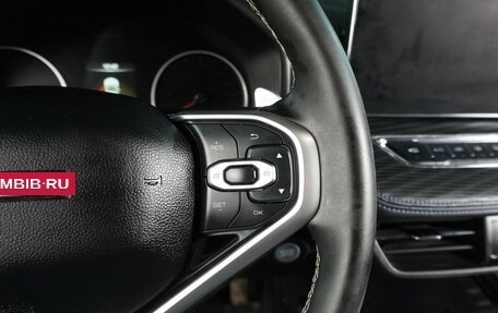 Haval Jolion, 2023 год, 2 049 000 рублей, 23 фотография