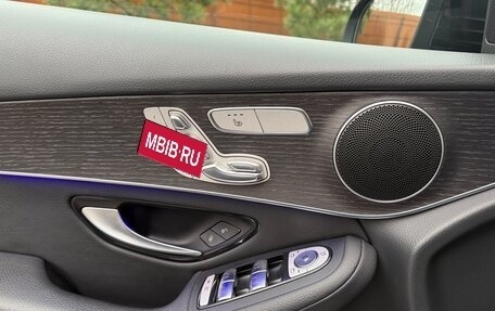 Mercedes-Benz GLC, 2021 год, 4 990 000 рублей, 12 фотография