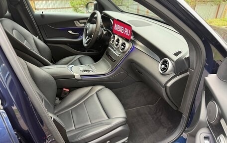 Mercedes-Benz GLC, 2021 год, 4 990 000 рублей, 13 фотография