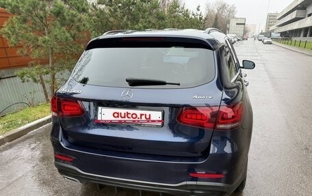 Mercedes-Benz GLC, 2021 год, 4 990 000 рублей, 4 фотография