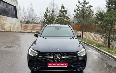 Mercedes-Benz GLC, 2021 год, 4 990 000 рублей, 1 фотография