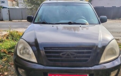 Vortex Tingo I, 2011 год, 320 000 рублей, 1 фотография