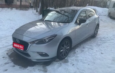 Mazda Axela, 2016 год, 1 400 000 рублей, 1 фотография