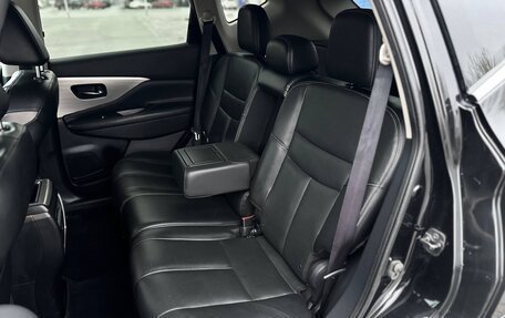 Nissan Murano, 2018 год, 2 350 000 рублей, 19 фотография