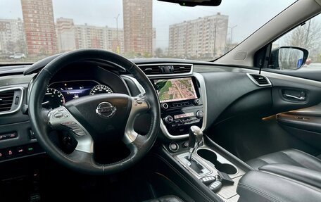 Nissan Murano, 2018 год, 2 350 000 рублей, 13 фотография
