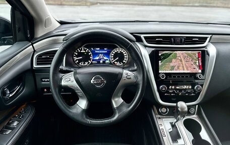 Nissan Murano, 2018 год, 2 350 000 рублей, 14 фотография