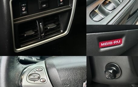 Nissan Murano, 2018 год, 2 350 000 рублей, 26 фотография