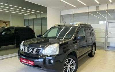 Nissan X-Trail, 2010 год, 1 280 000 рублей, 1 фотография