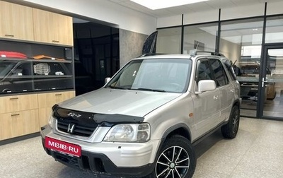 Honda CR-V IV, 1998 год, 520 000 рублей, 1 фотография