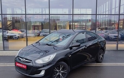 Hyundai Solaris II рестайлинг, 2011 год, 558 000 рублей, 1 фотография