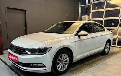 Volkswagen Passat B8 рестайлинг, 2019 год, 2 079 000 рублей, 1 фотография