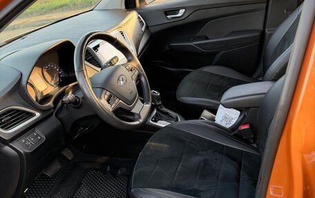 Hyundai Solaris II рестайлинг, 2017 год, 1 500 000 рублей, 6 фотография