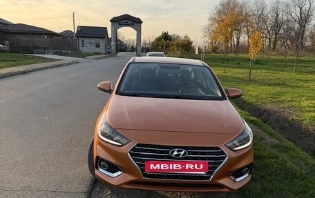 Hyundai Solaris II рестайлинг, 2017 год, 1 500 000 рублей, 7 фотография