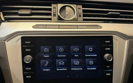 Volkswagen Passat B8 рестайлинг, 2019 год, 2 079 000 рублей, 27 фотография