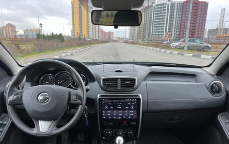 Nissan Terrano III, 2021 год, 1 380 000 рублей, 6 фотография