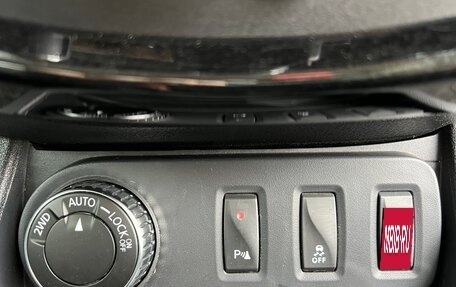 Nissan Terrano III, 2021 год, 1 380 000 рублей, 8 фотография