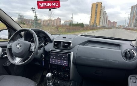 Nissan Terrano III, 2021 год, 1 380 000 рублей, 7 фотография