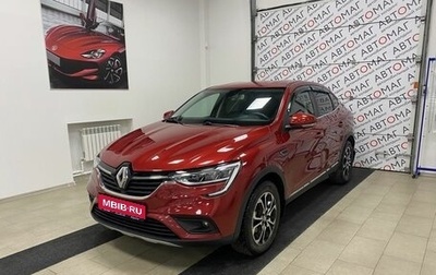 Renault Arkana I, 2019 год, 1 496 000 рублей, 1 фотография