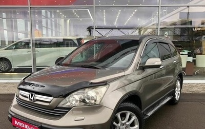 Honda CR-V III рестайлинг, 2008 год, 1 265 000 рублей, 1 фотография