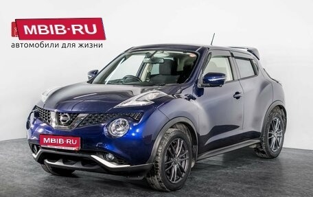 Nissan Juke II, 2015 год, 1 300 000 рублей, 1 фотография