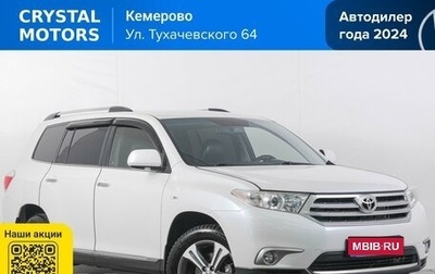 Toyota Highlander III, 2011 год, 2 449 000 рублей, 1 фотография