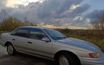 Ford Taurus III, 1992 год, 100 000 рублей, 1 фотография