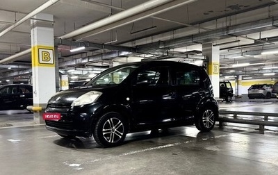 Toyota Passo III, 2005 год, 460 000 рублей, 1 фотография