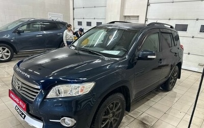 Toyota RAV4, 2011 год, 1 320 000 рублей, 1 фотография