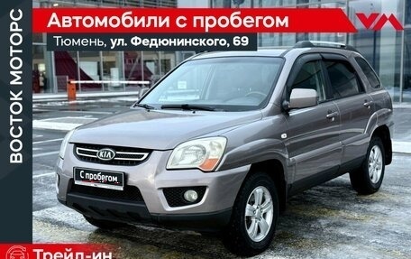 KIA Sportage II, 2009 год, 870 000 рублей, 1 фотография