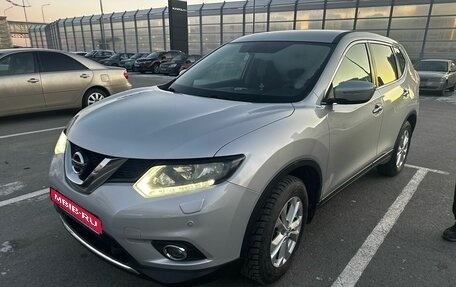 Nissan X-Trail, 2016 год, 1 740 000 рублей, 1 фотография