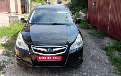 Subaru Legacy VII, 2010 год, 1 350 000 рублей, 1 фотография