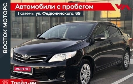 Toyota Corolla, 2010 год, 1 100 000 рублей, 1 фотография