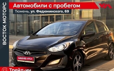 Hyundai i30 II рестайлинг, 2014 год, 1 100 000 рублей, 1 фотография