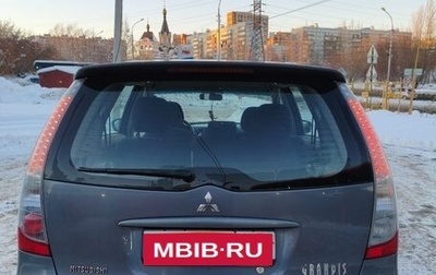 Mitsubishi Grandis, 2008 год, 850 000 рублей, 1 фотография