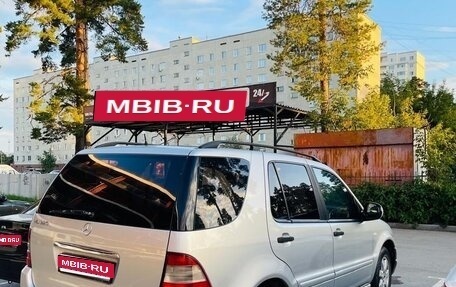 Mercedes-Benz M-Класс, 2000 год, 840 000 рублей, 1 фотография