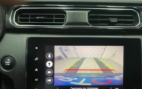 Renault Arkana I, 2019 год, 1 496 000 рублей, 29 фотография